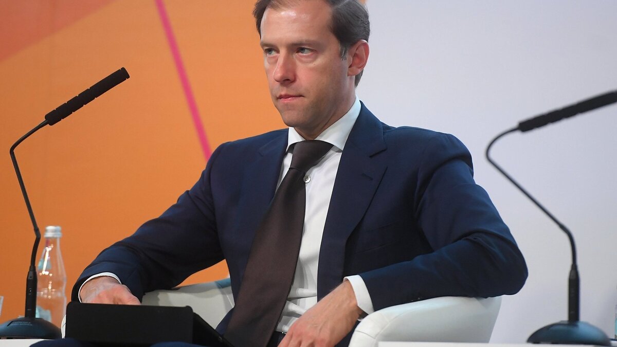    Министр промышленности и торговли РФ Денис Мантуров© РИА Новости . Евгений Одиноков