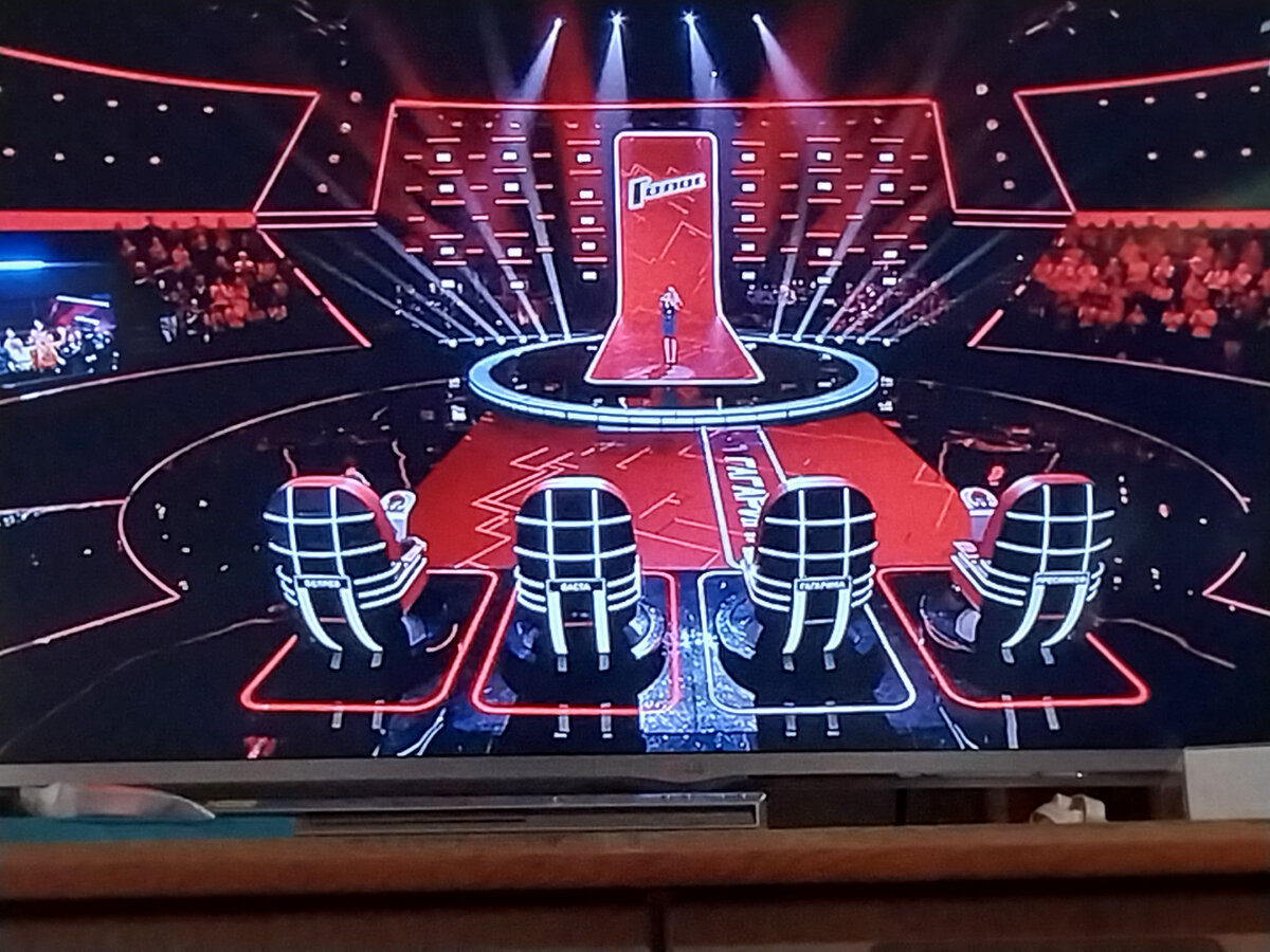 фото моё с телевизора