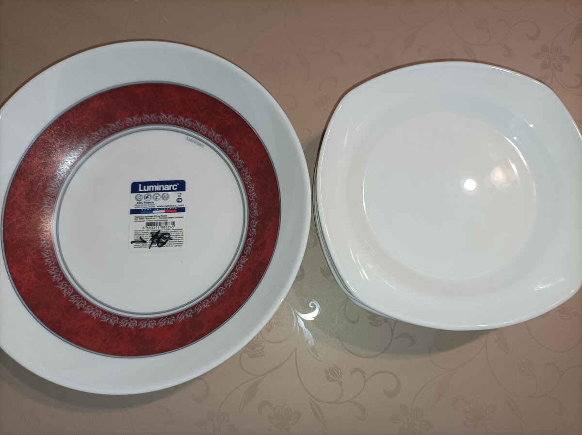 Тарелка и блюдца