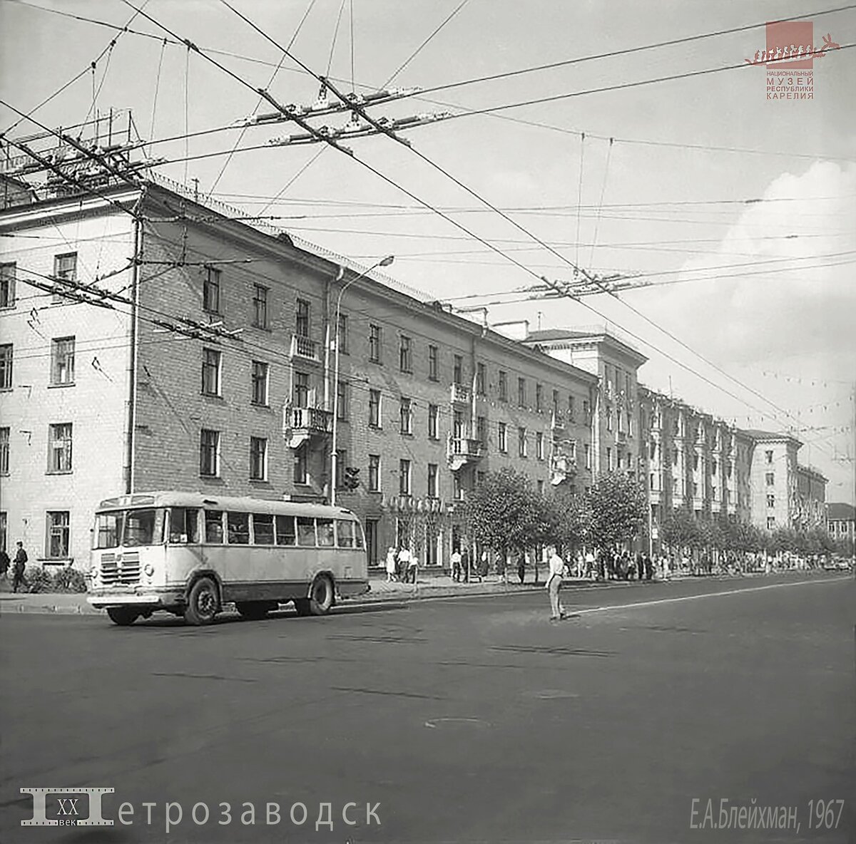 Проспект Ленина. 1967 г., автор фото Е. А. Блейхман