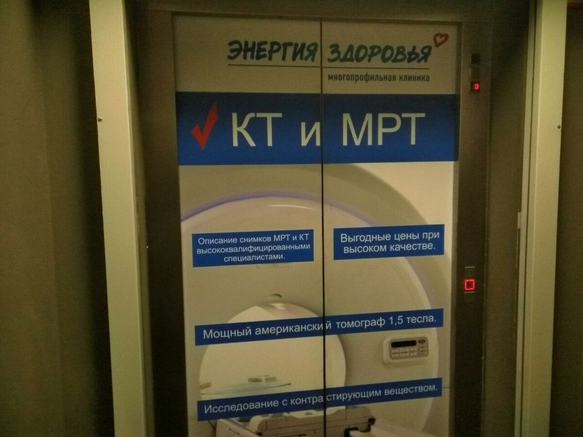 Фотографии автора