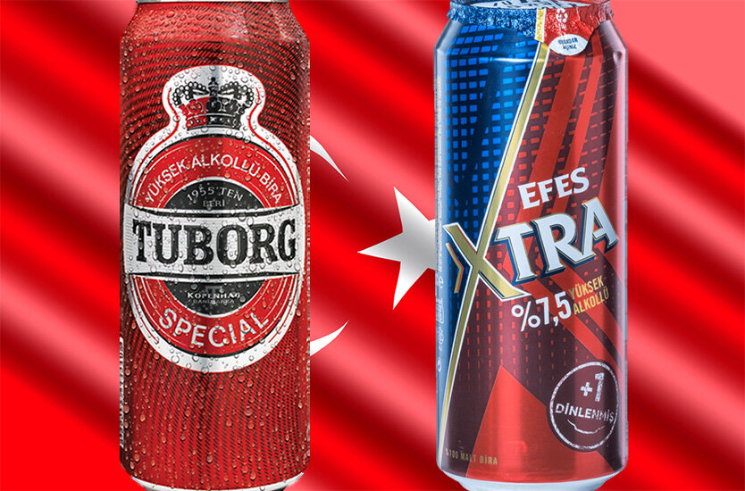 Tuborg Special от пивоварни Türk Tuborg и Efes Xtra от пивоварни Anadolu Efes