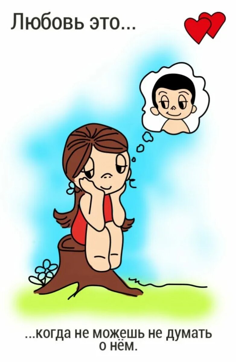 Взято из открытых источников 