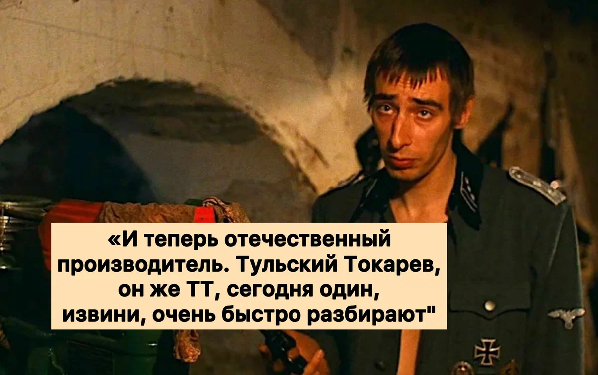 Взято из общего доступа.