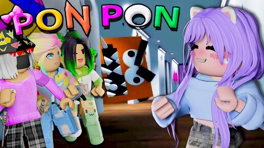 ЧТО ЕЩЁ ЗА САДИК ПонПон?! НОВАЯ ИСТОРИЯ В РОБЛОКСЕ! Roblox PonPon Horror