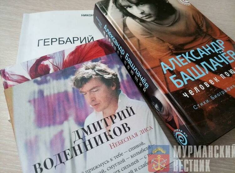 Фото: Александр Борисов