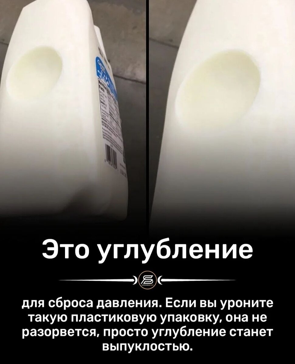 Очень умно и продумано! 😮