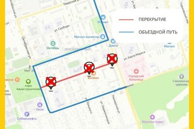    Изменение схемы движения трех автобусных маршрутов в Дубне © Пресс-служба Министерства транспорта и дорожной инфраструктуры Московской области