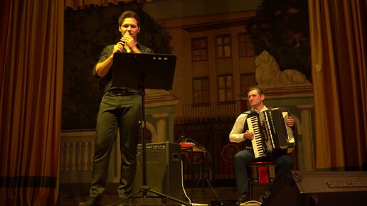 Николай Рябуха и Юрий Пашалы исполнили песню \"Чистые пруды\" на концерте ...