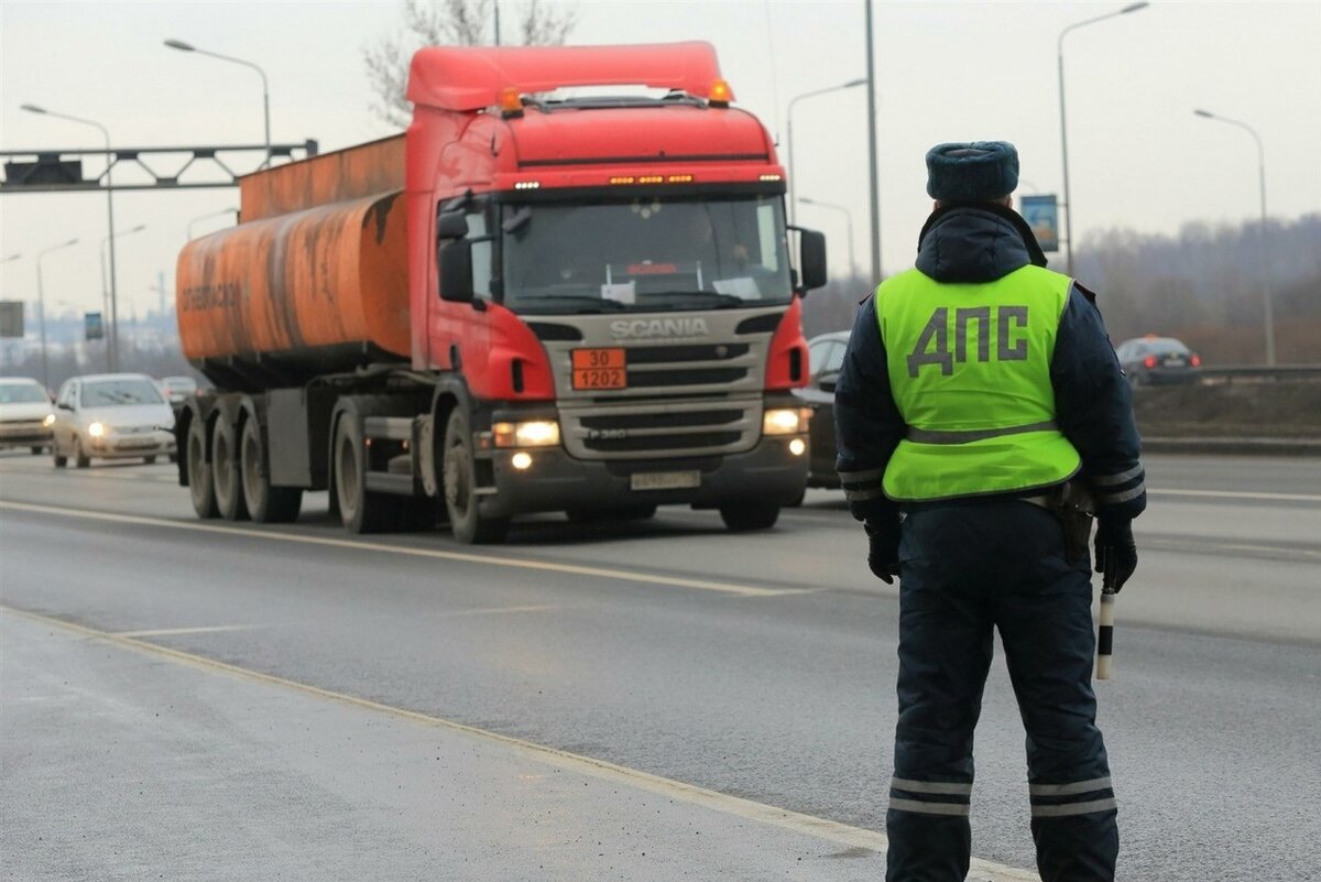 Отмену штрафов для водителей за перегруз одобрили в 3 чтении |  Автосправочная / Avtospravochnaya | Дзен