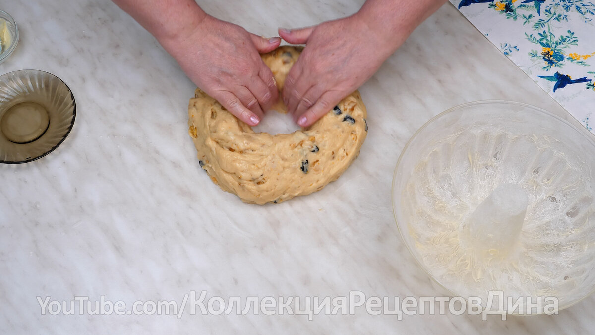 Пасхальная Цитрусовая Баба - сладкий, маслянистый, ароматный кекс с изюмом,  цукатами и орехами! | Дина, Коллекция Рецептов | Дзен