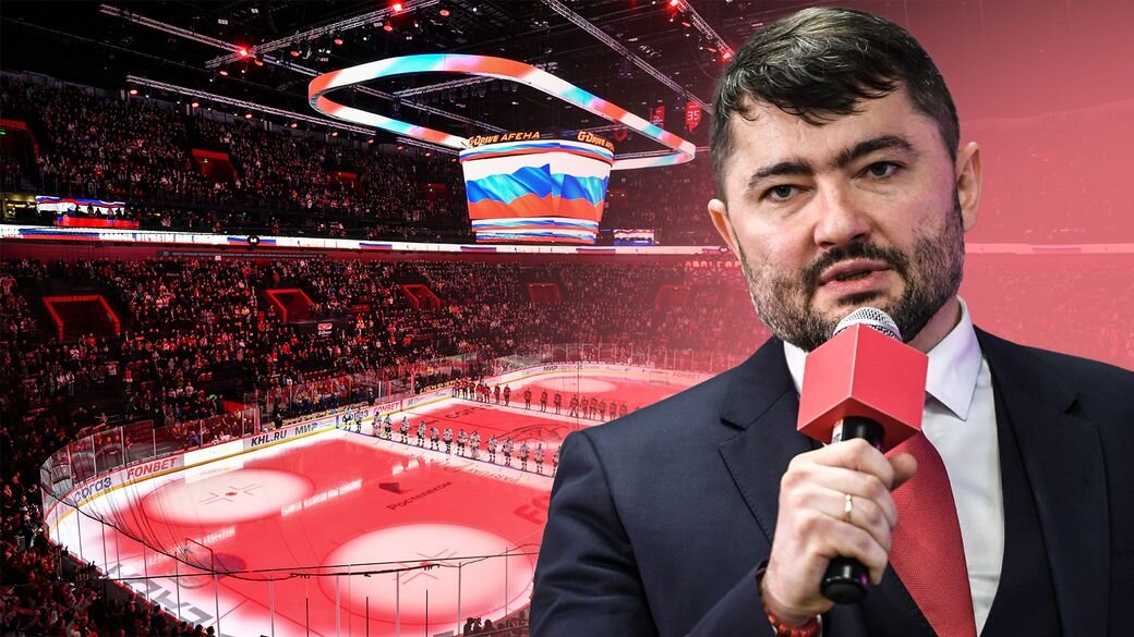    РИА Новости / Дмитрий Лошкарев, photo.khl.ru