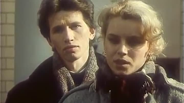"Ребёнок к ноябрю" 1992г