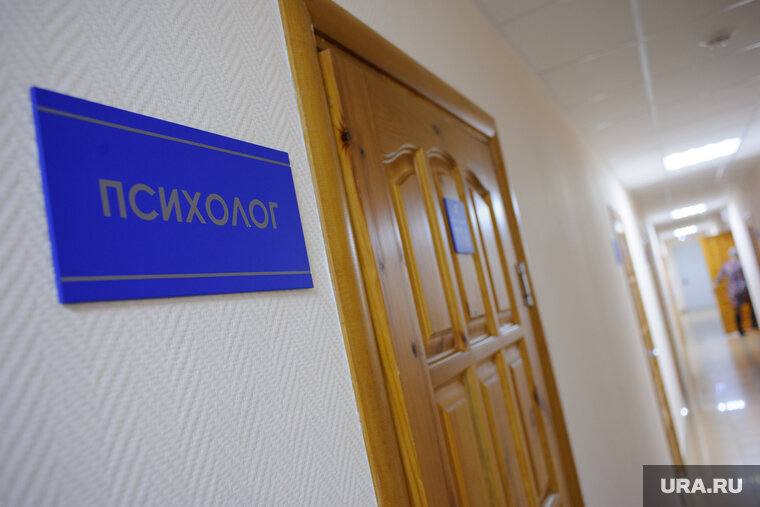    Лютому нужно пройти психологическую экспертизу, уверен врач-психиатр