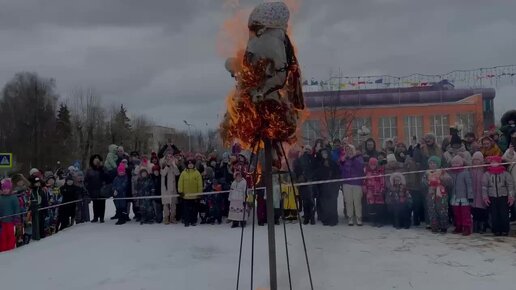 Совхоз имени ленина масленица. Масленица.