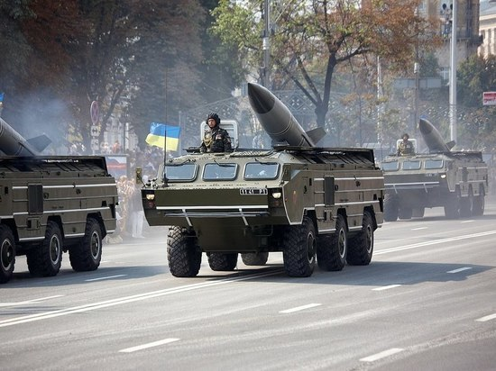 Взято из общего доступа.