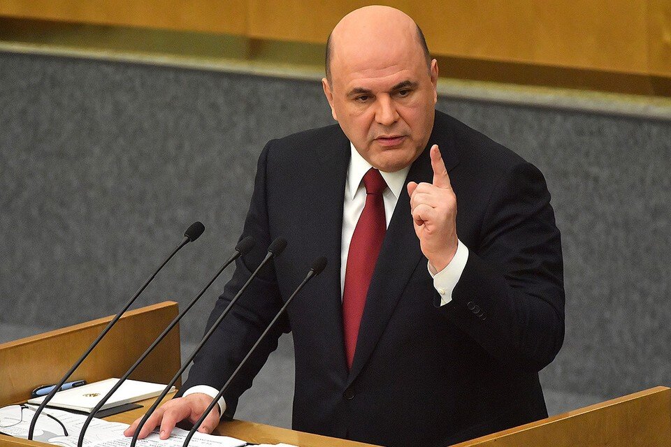     Премьер-министр правительства РФ Михаил Мишустин на трибуне Госдумы. Владимир ВЕЛЕНГУРИН