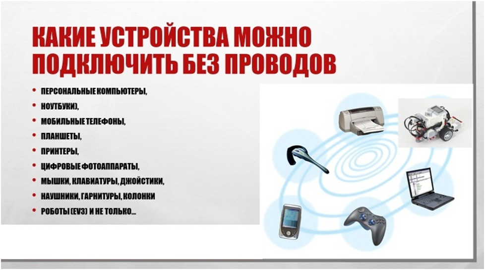 фотошоп картинки из Яндекса