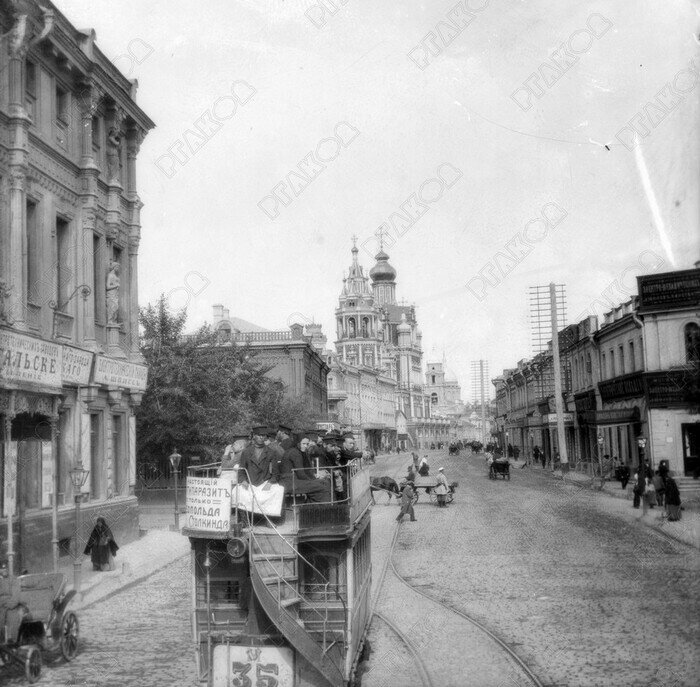 20 век архивы. Дореволюционная Москва. Москва 1900. Фото дореволюционной Москвы. Архивные фото.