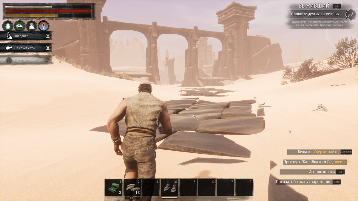 Conan Exiles. Age of Sorcery. Гайд - 100 бомб в кратчайшие сроки. |  Godlike_Goblin | Дзен