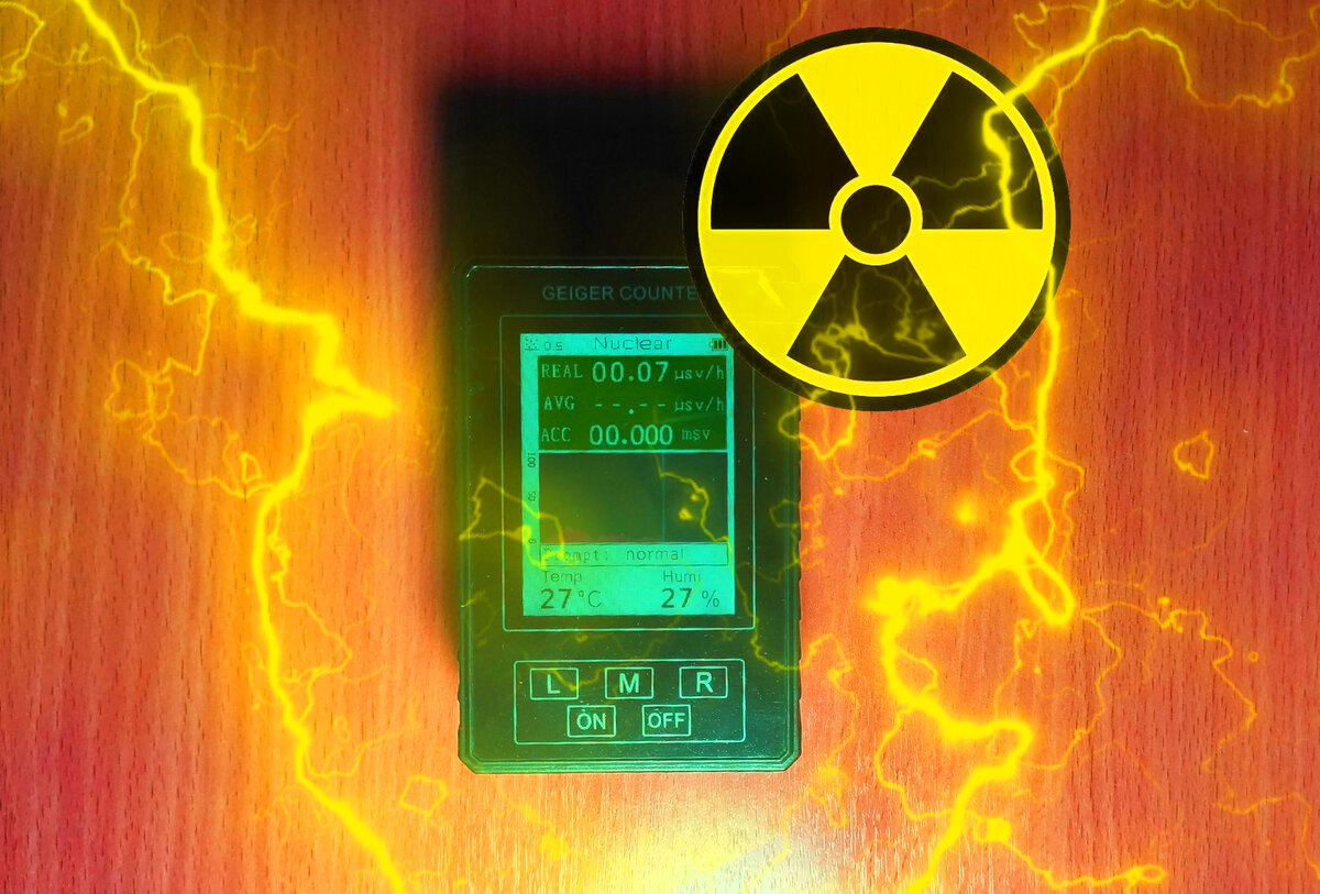 радиация в городе. дозиметр норма радиации для человека. годовая норма радиации для человека в рентгенах. нормальный радиационный фон. какой радиационный фон.