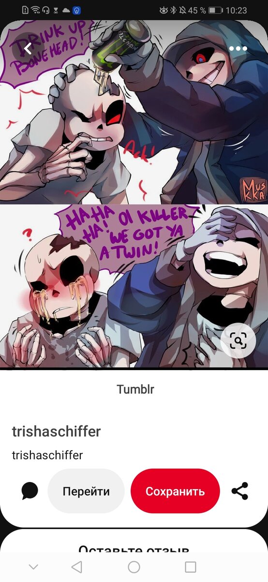 Кста не люблю даста. Но про него так же расскажу в посте, ближе к тому, когда буду рисовать с ним карту таро:) 