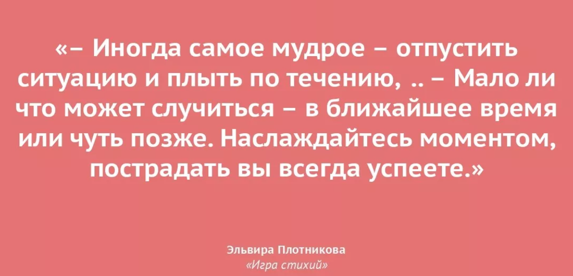 Как читать на иностранном языке: 5 советов