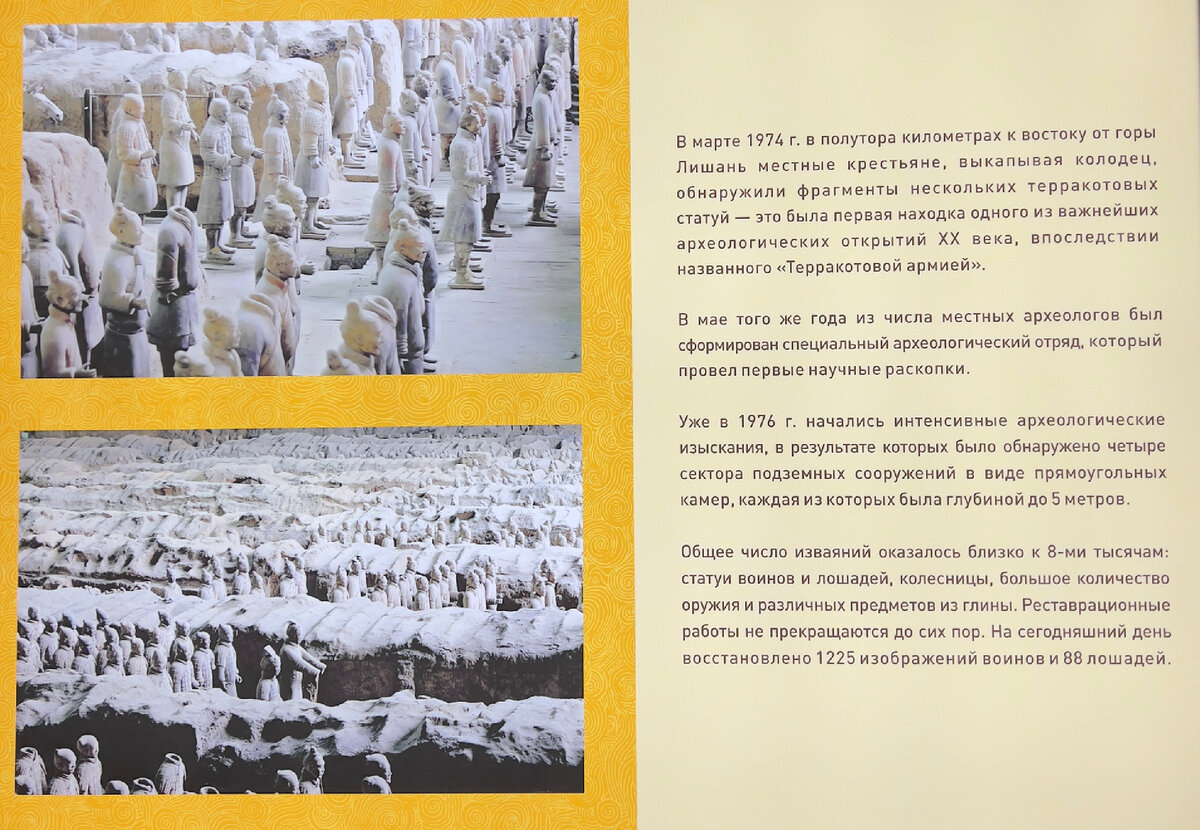 вднх февраль 2023. выставка 100 лет ссср вднх. вднх зима 2021-2022. каток вднх 2022-2023. каток на вднх 2023.