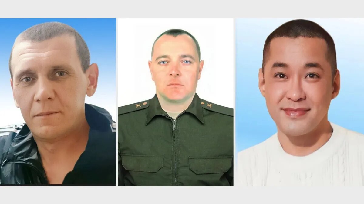 Фото: соцсети