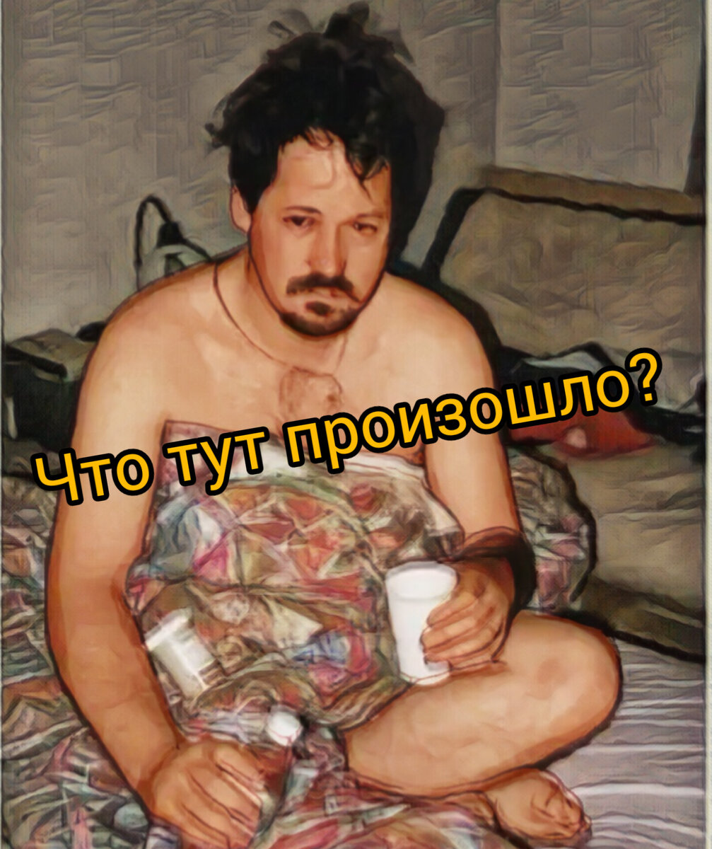 Фото из Яндекса открытый источник. 