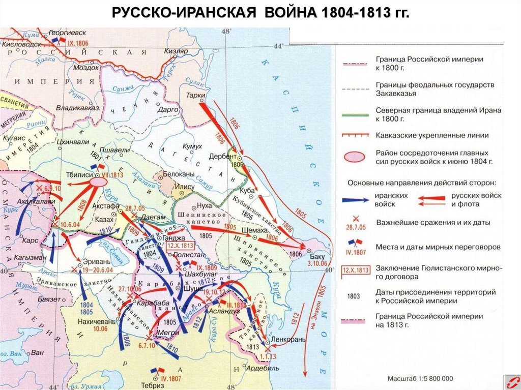 Александр I и старец Федор Кузьмич: невероятные факты жизни и смерти императора