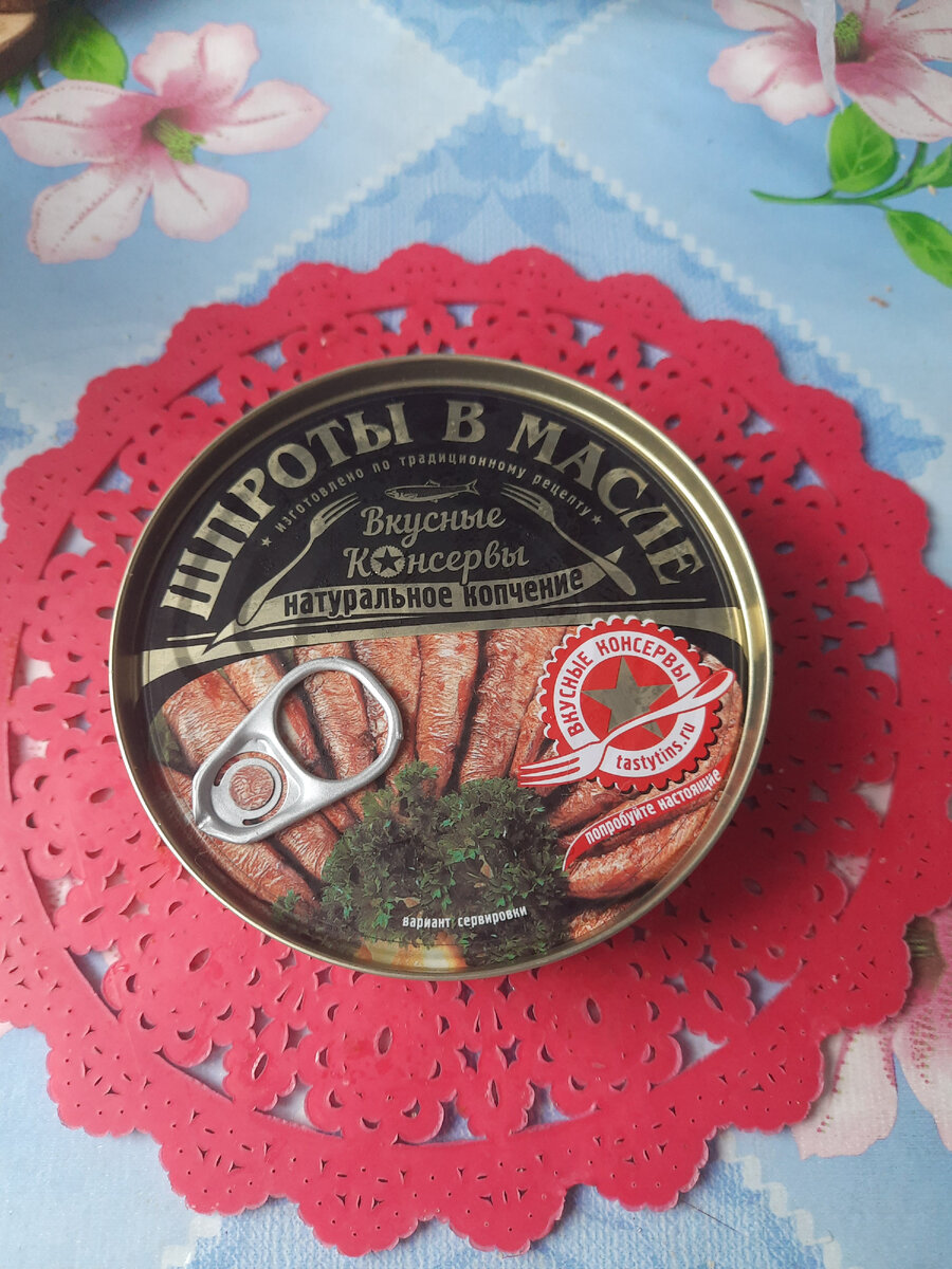 Ключ для открывания имеется