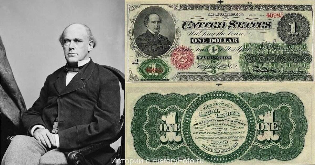 Доллар 1 июня. Купюры США. Джордж Вашингтон на купюре.