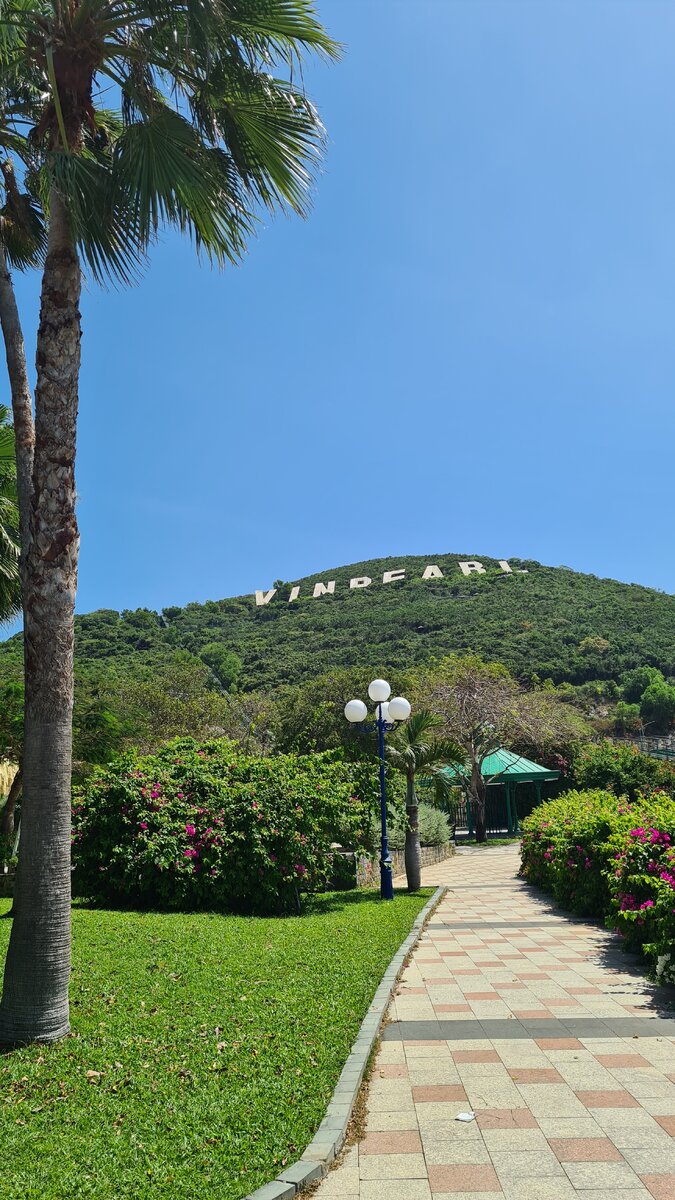 Маршрут для прогулки (Нячанг, Вьетнам)