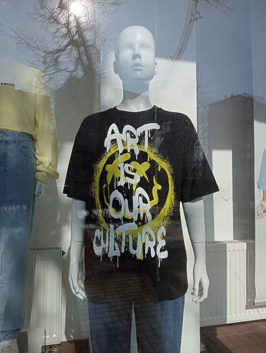 футболка в стиле старшей :) 