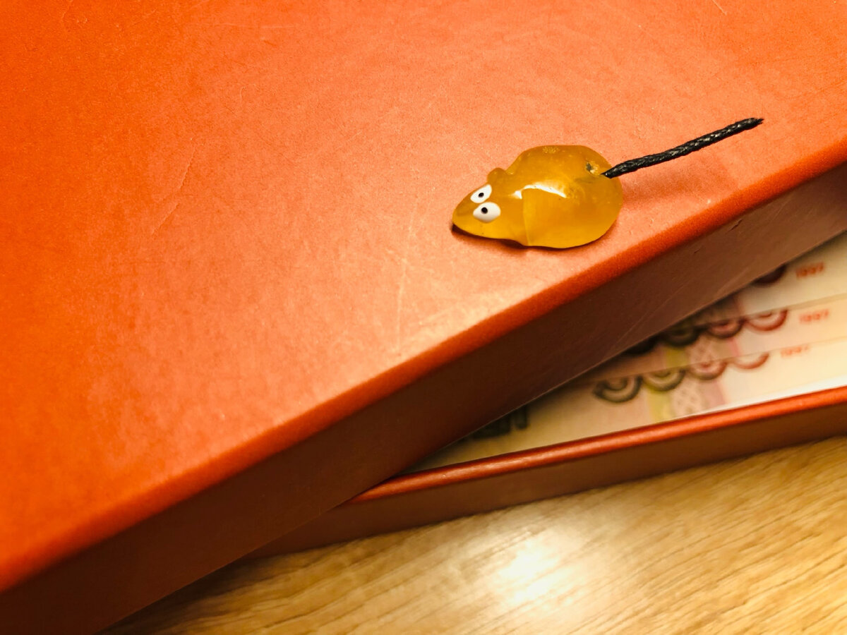 Фото мое. Заряжено на процветание и богатство ;)