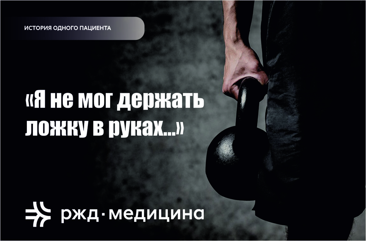 Лечение ревмотоидного артрита у беремменных. Лечение ревматоидного артрита | Лаборатория исцеления звуком Ревматоидный артрит - клиническое проявление, диагностика и лечение. Лечение ювенильного ревматоидного артрита у детей лазеротерапией | РИКТА