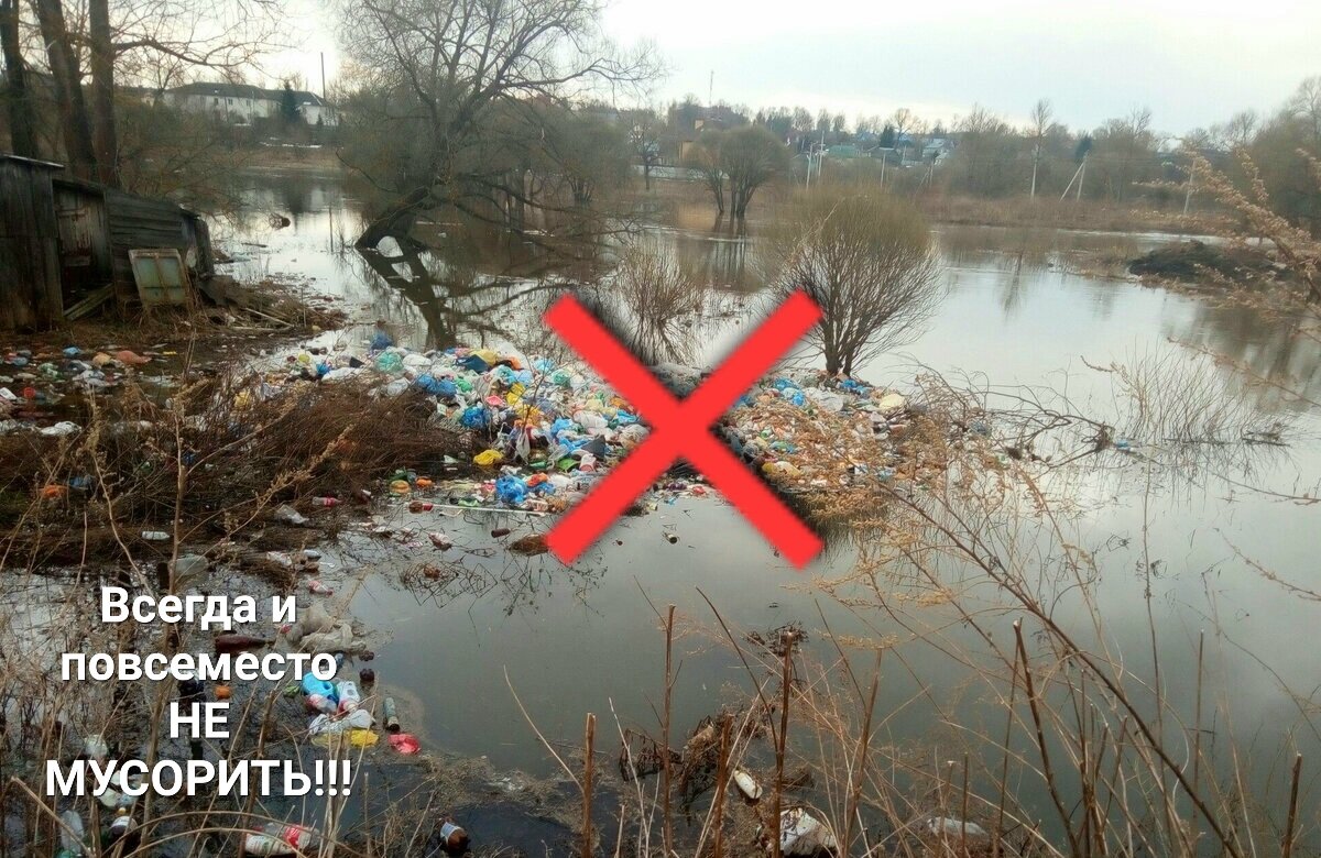 весенний запрет 2024. знак браконьерство запрещено. охота запрещена. весенний запрет 2024. временный знак весеннего ограничения по весу для грузовиков.