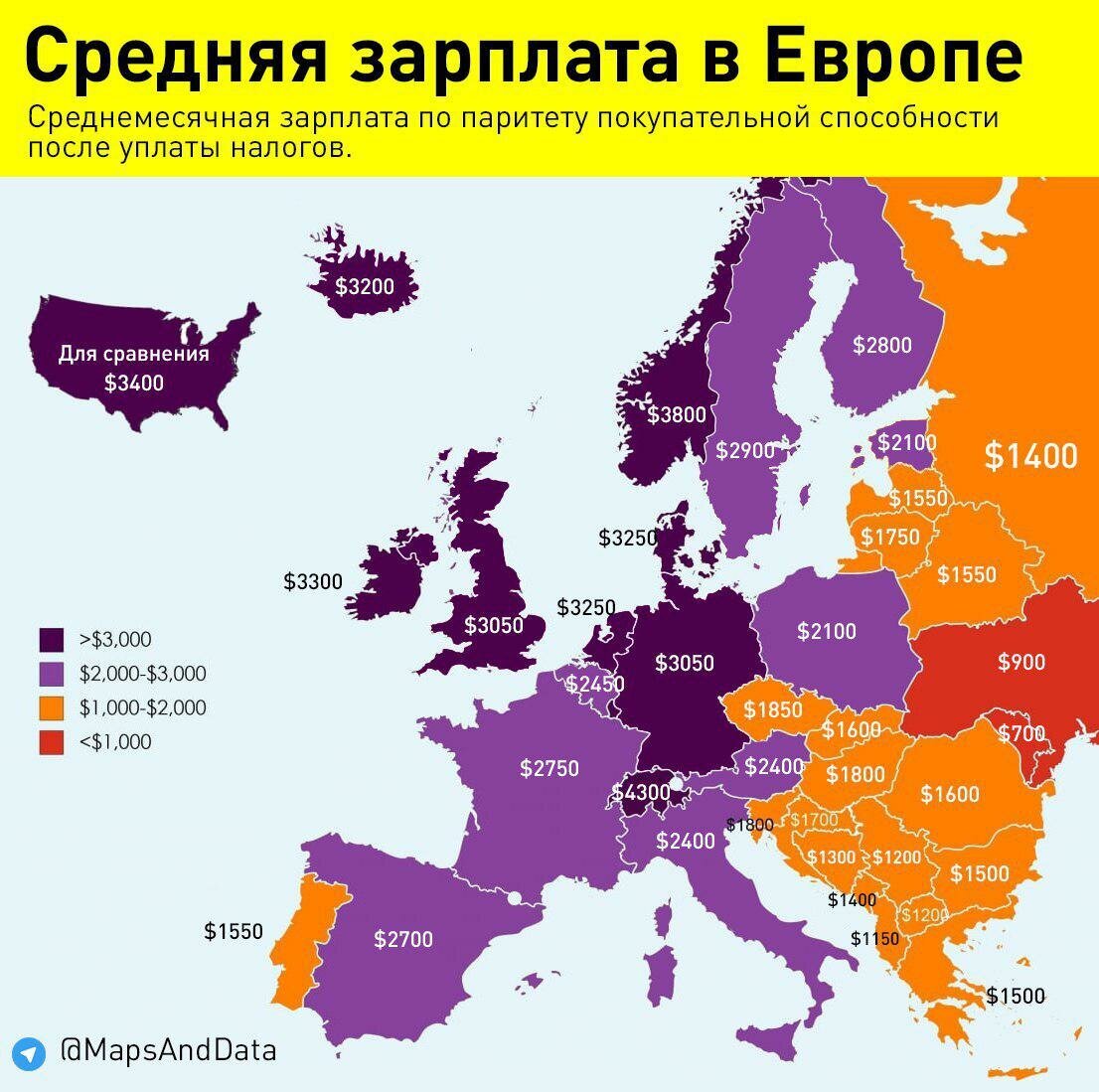 рейтинг по странам с самыми большими членами фото 48