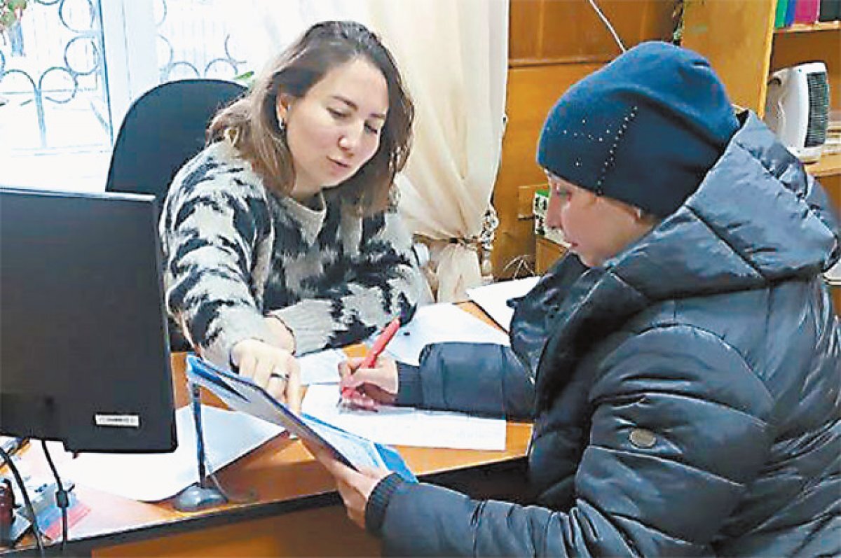    Жители новых регионов могут получать социальные выплаты по российскому законодательству.