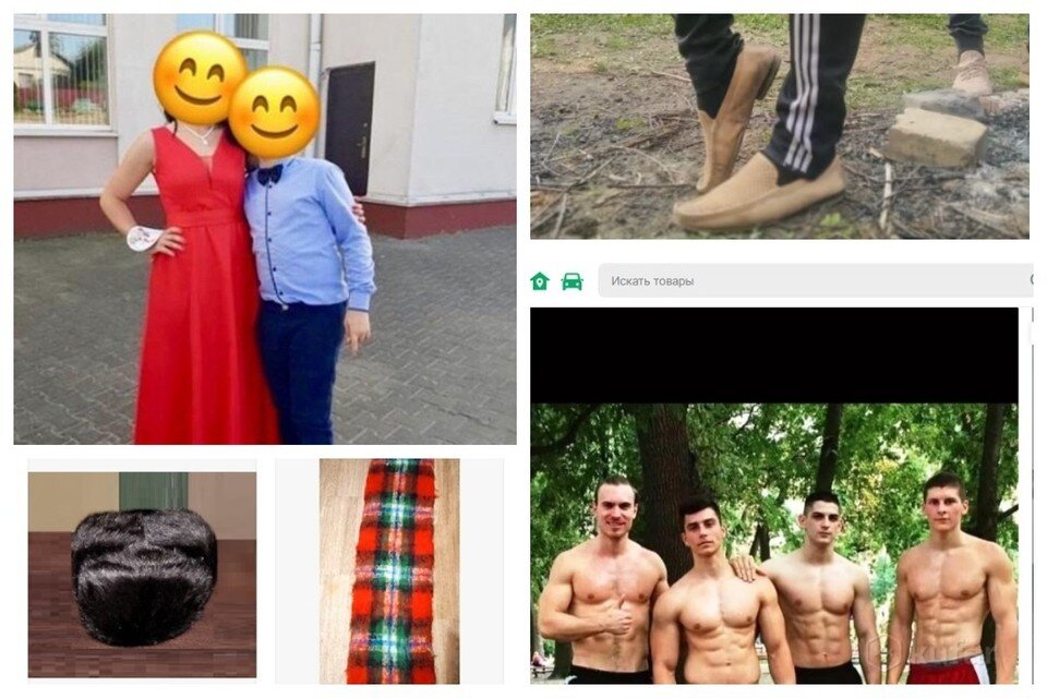     "Куфар" умеет рассмешить не хуже юмористов. Скрины объявлений