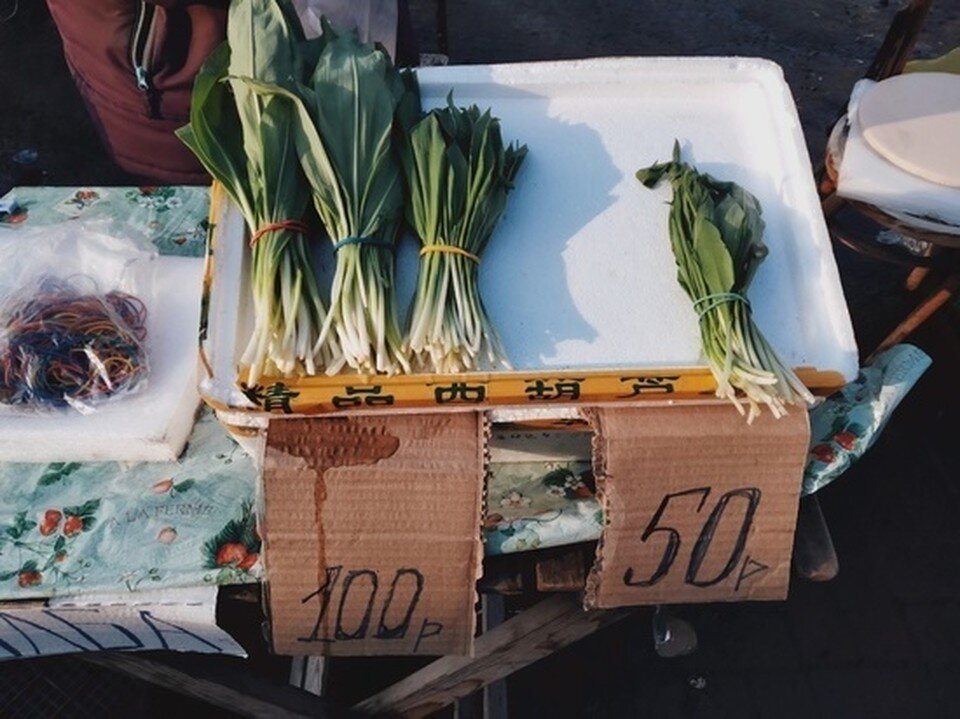     Фото: Белоусова Елена "МК в Томске".