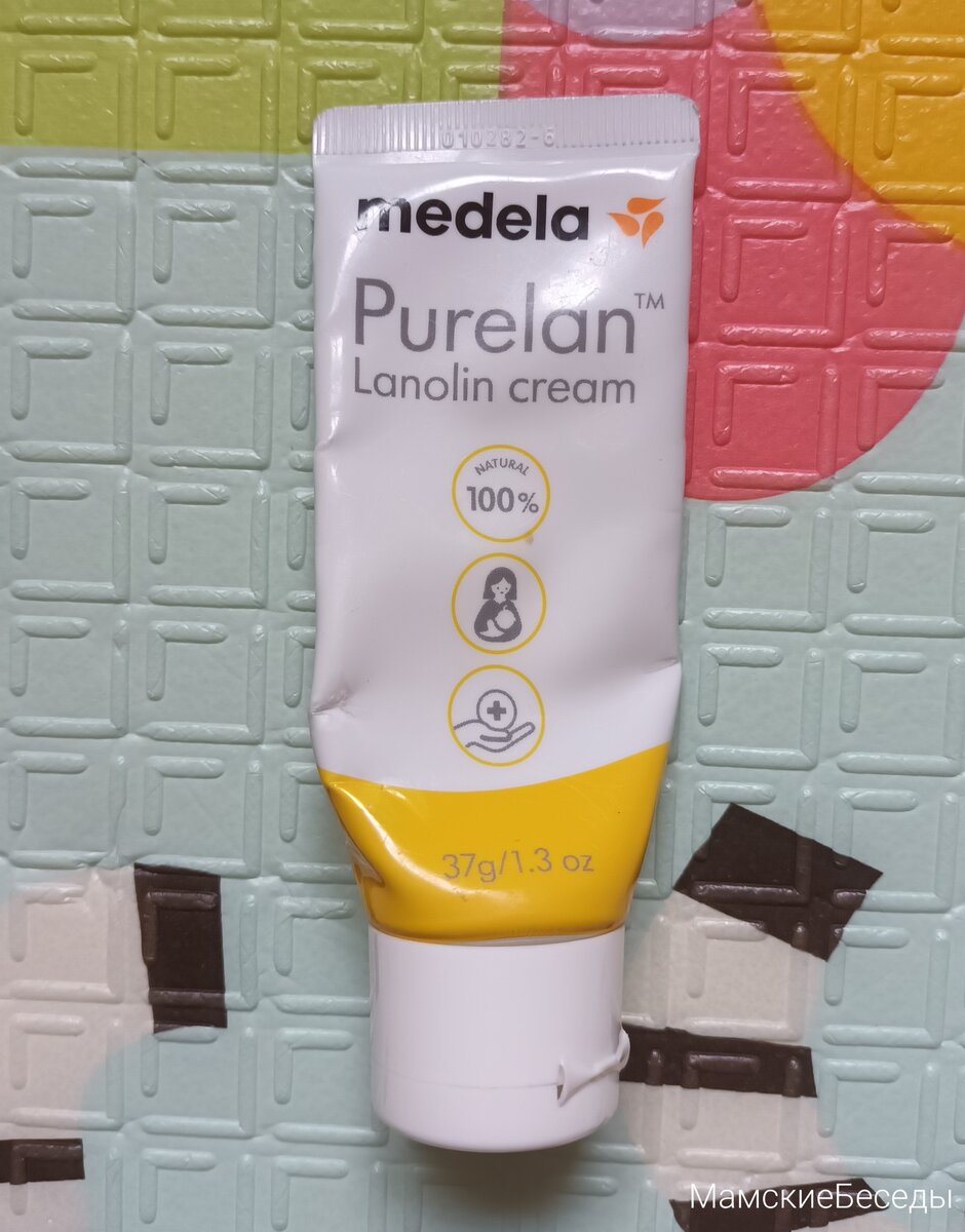 Крем с ланолином. Фото автора