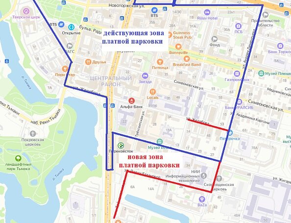 В Твери с предстоящего понедельника вырастет зона платной парковки