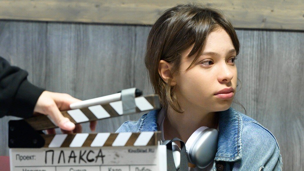 Фото маши тереховой из сериала плакса Сергей Жуков снимает музыкальный сериал про подростков "Плакса" со своей дочкой 