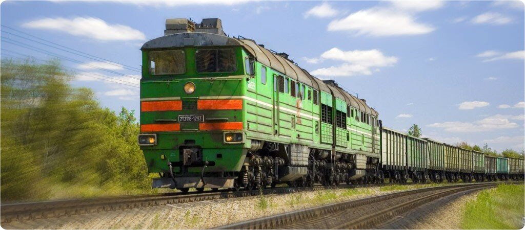 Железно дорожный состав на пути следования.