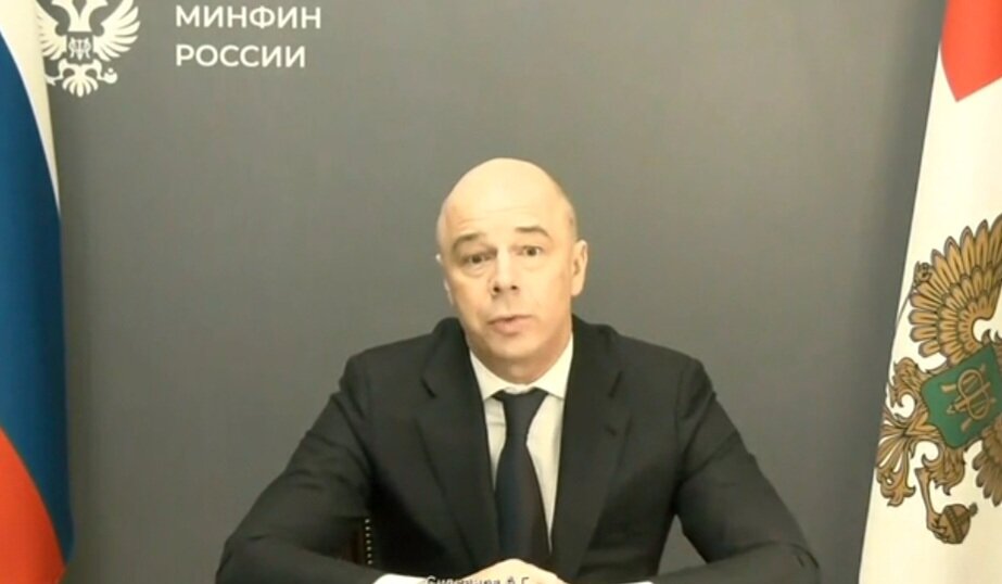 Антон Силуанов. Фото - скриншот выступления на совещании (kremlin.ru)