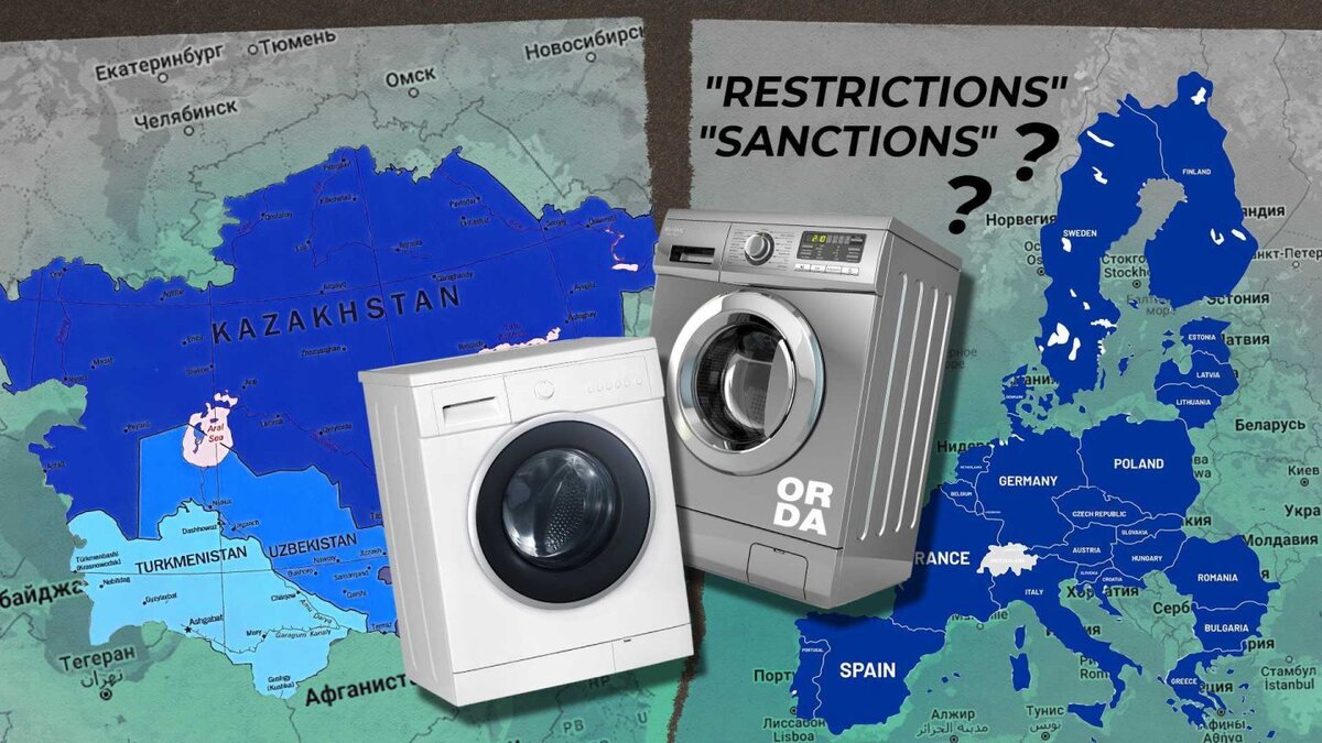 Коллаж Orda.kz