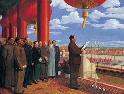 Дун Сивэнь (董希文). Основание нации. 1953 г.