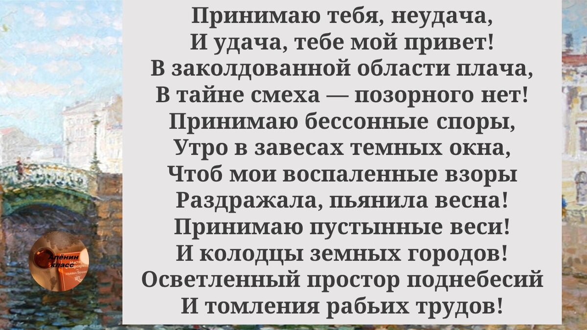 авторские карточки